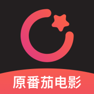 柿子电影(原番茄电影)app官方最新版