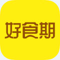 好食期安卓版