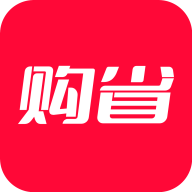 购省快报app官方版(附邀请码)