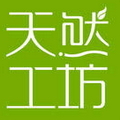 我的天然工坊app(附二维码)