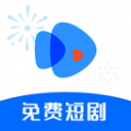 轻简免费短剧app手机版