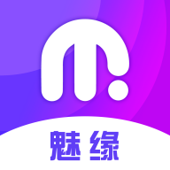 魅缘交友软件官方版