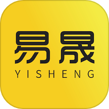 易晟电商app官方2024最新版