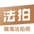 瀚海法拍网app官方版