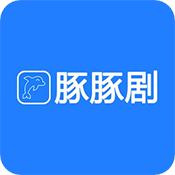 豚豚剧TV电视版apk下载最新版本