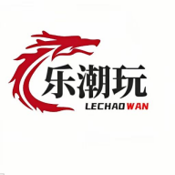 乐潮玩app官方最新版