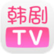 韩剧TV移动版