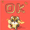 ok原委圈app官方最新版