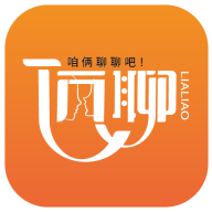 俩聊社交聊天app官方版