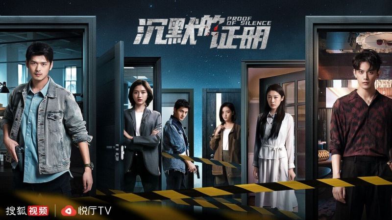 云视听悦厅TV截图1