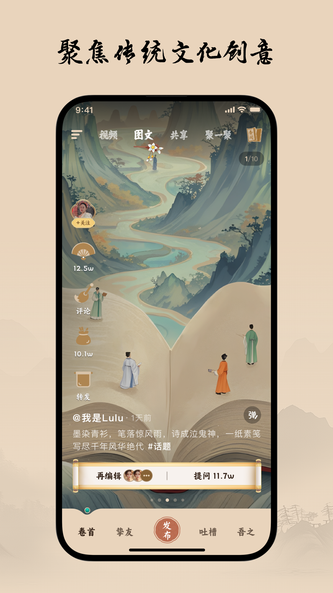 柴门小童