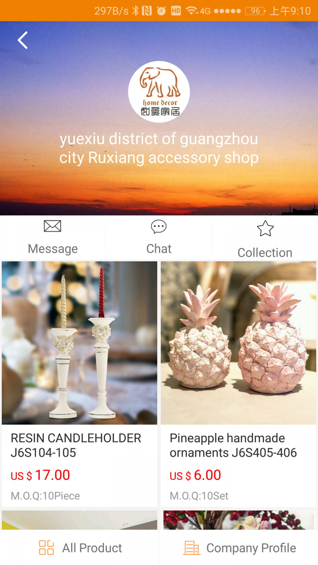 Buy World截图4