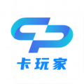 卡来app