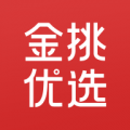 金挑优选app