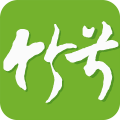竹兮app