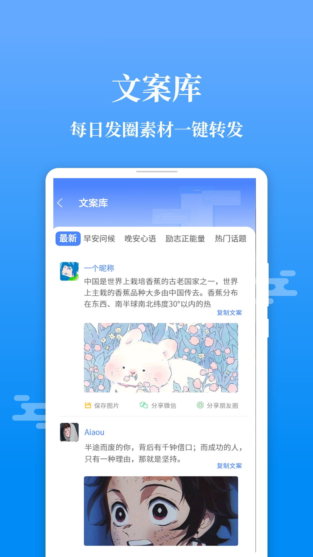 输入法不折叠app