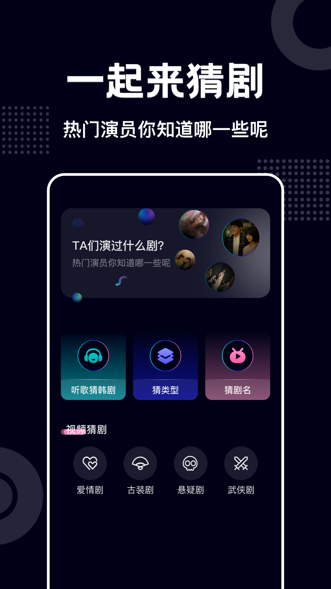 蓝莓视频播放器截图4