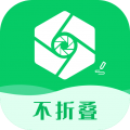 输入法不折叠app