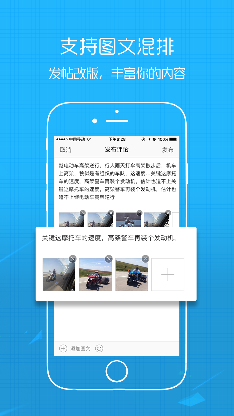 玉溪高古楼app截图4