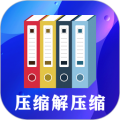 沙丘猫文件压缩