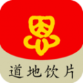 恩长健app