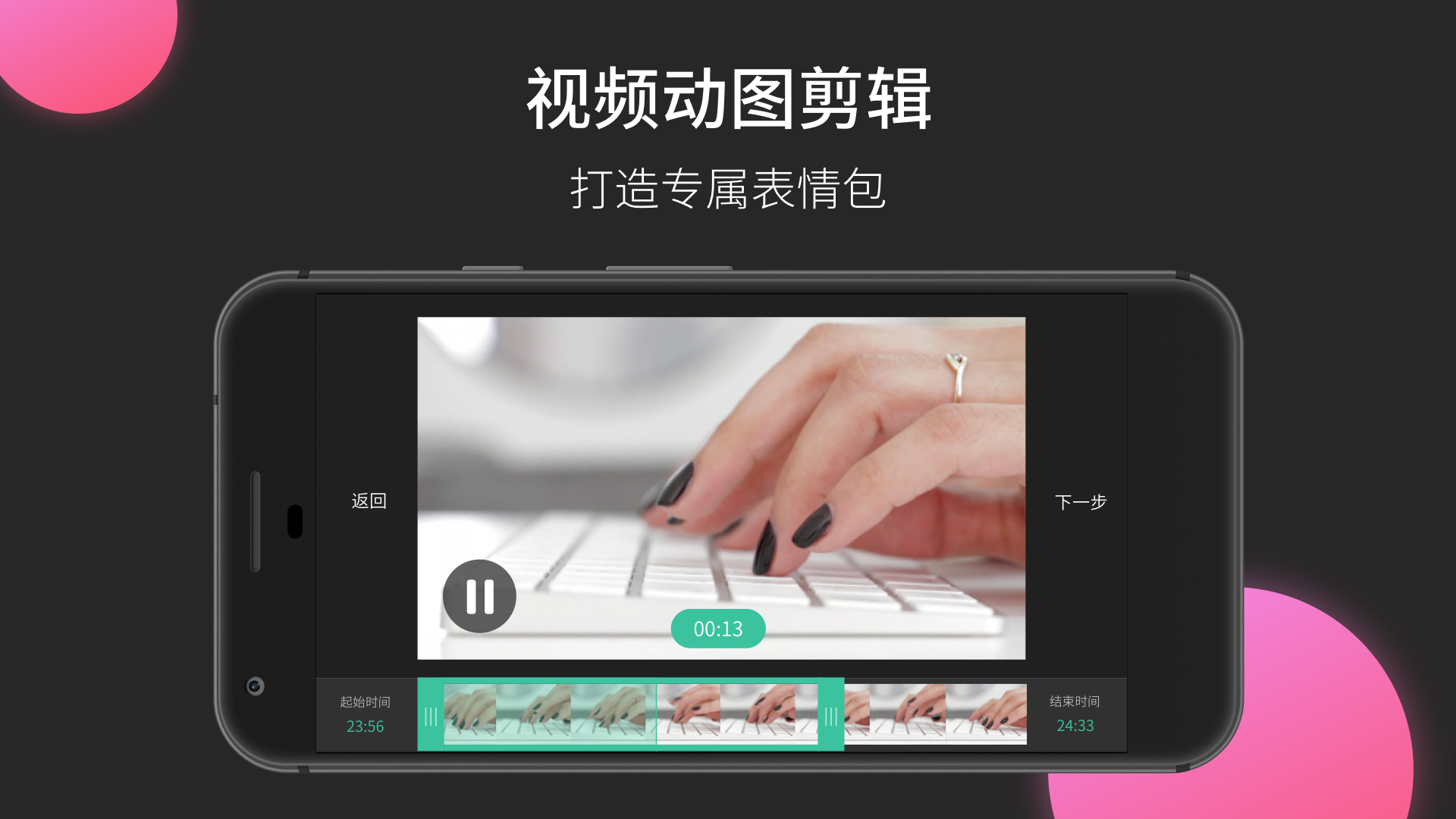 MoboPlayer