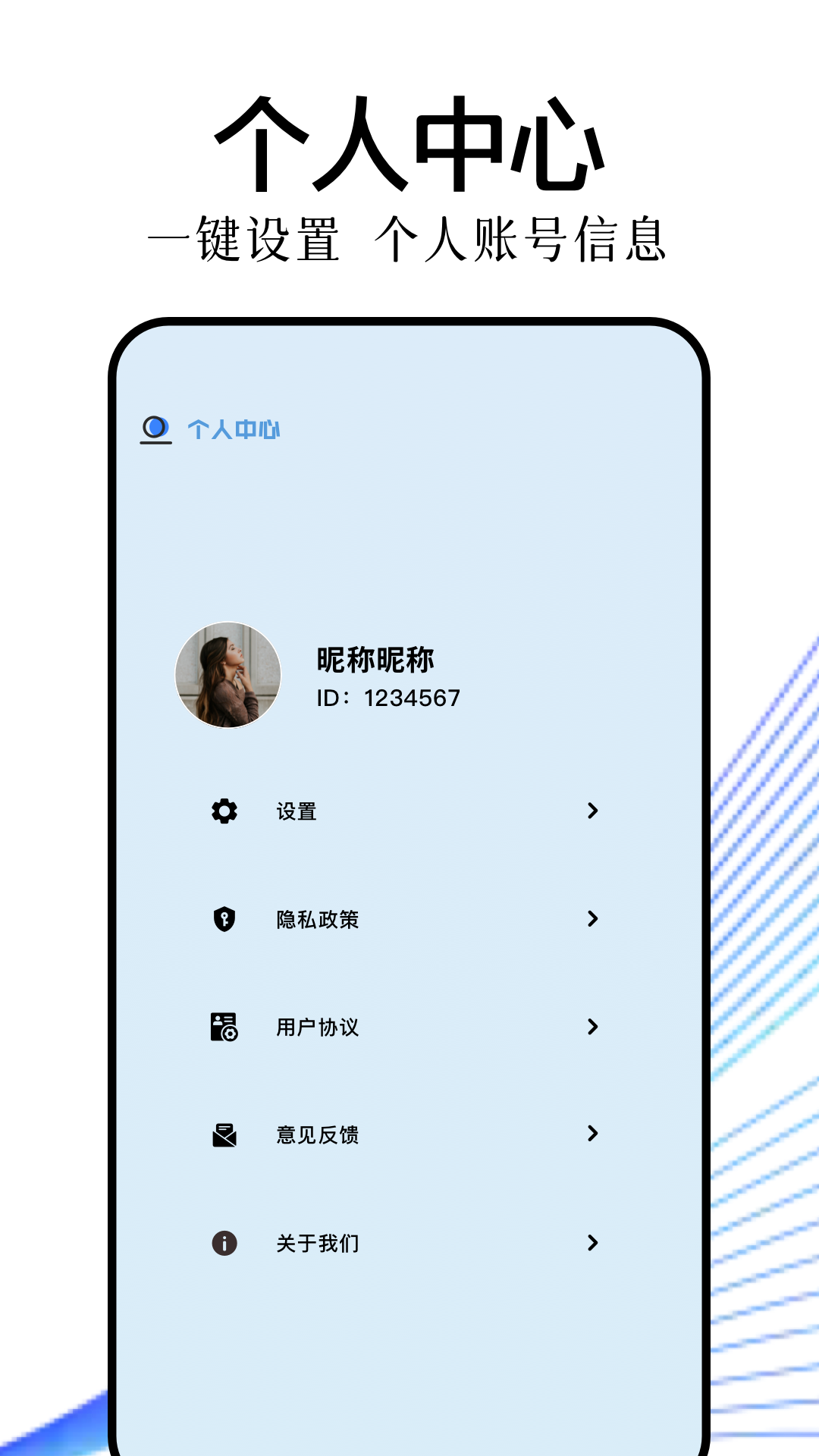 老年放大镜app