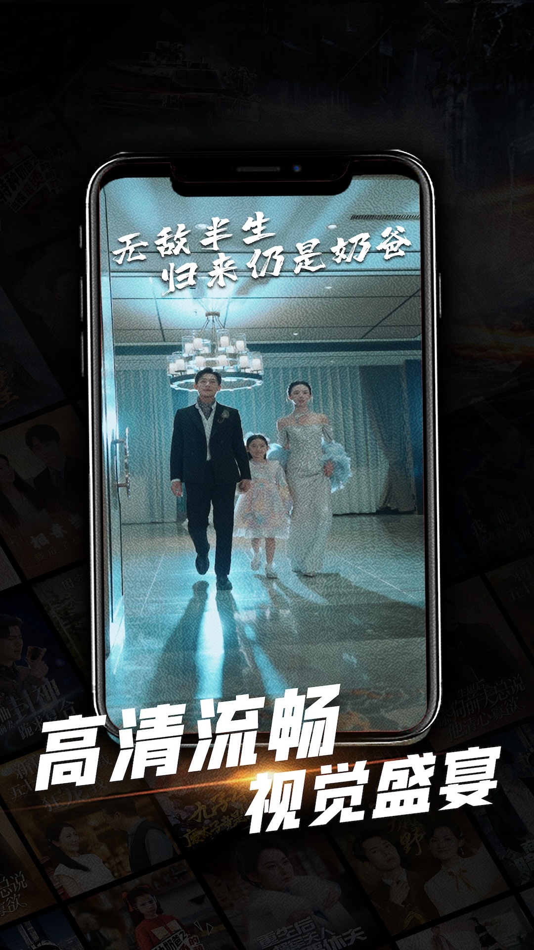 心动短剧app