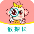 猴探长app