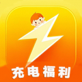 宝贝充电app