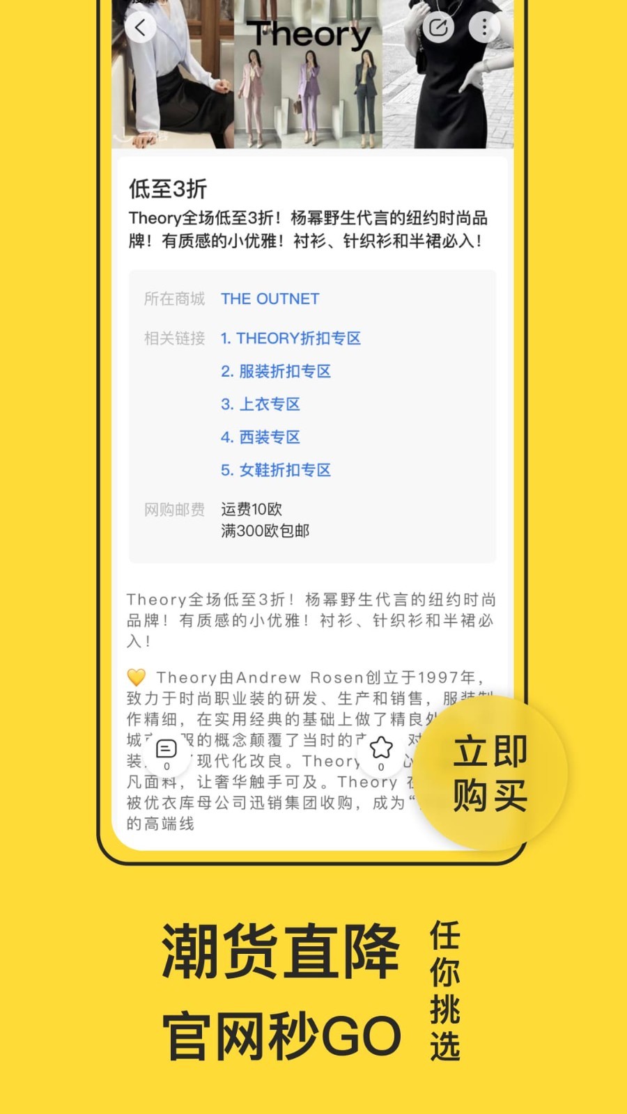 一分钱app