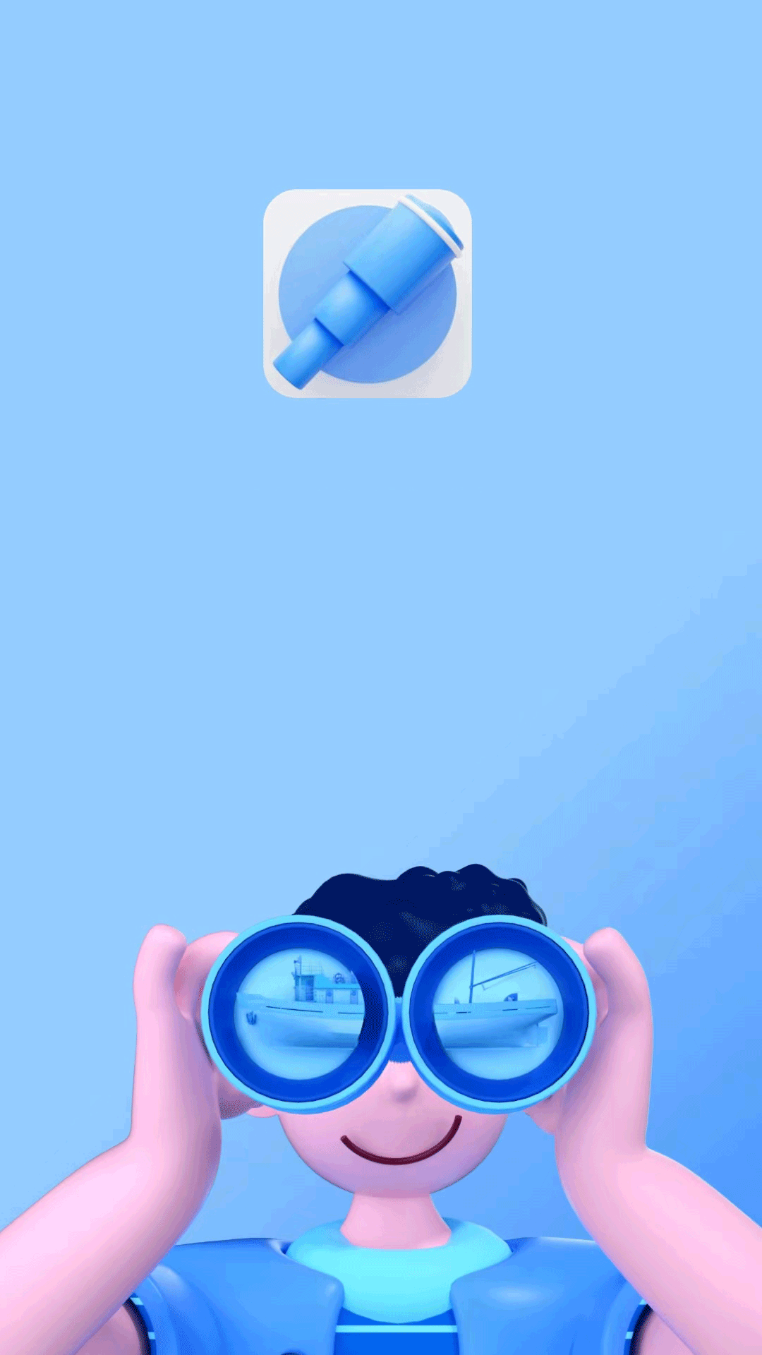 超清望远镜app