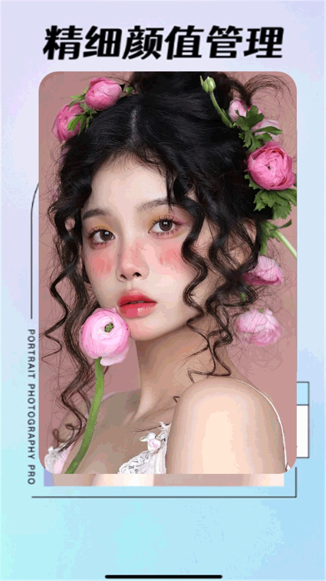 私人视频播放器截图2