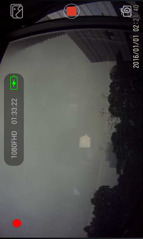 MIOCAM app截图4
