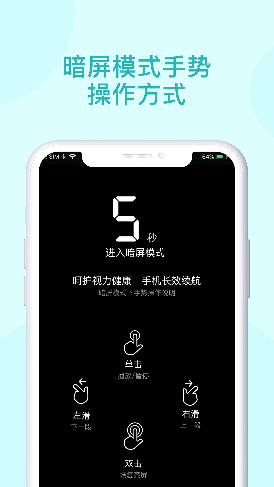 青葫芦读书截图2