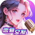 暖暖部落app