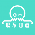 职不知道<span></span>