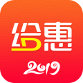 给惠网客户端<span></span>