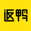 返鸭app