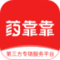 药靠靠app