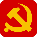 青海党建app