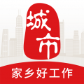 城市通app<span></span>
