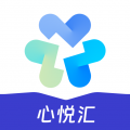 心悦汇app