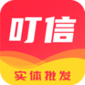 叮信app