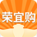 荣宜购app