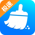 快豹清理