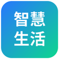 山能智慧生活app