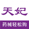 天妃app