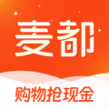 麦都商城app
