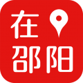 在邵阳app